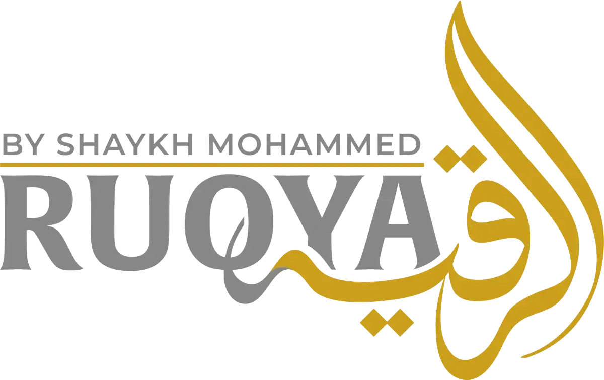 Ruqyah Treatment UK Logo